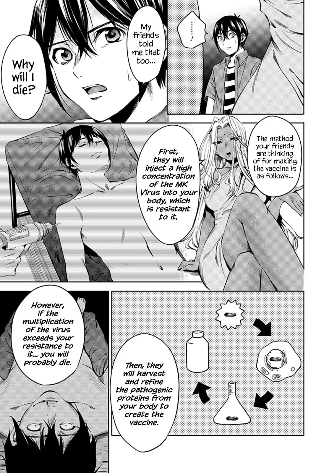 World's End Harem Chapter 66 17